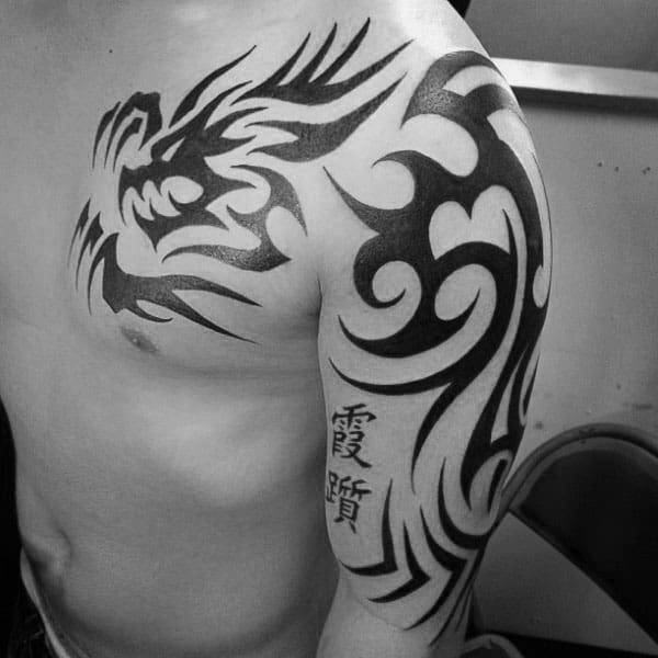 Tribal Chinese Male Dragon Tattoos